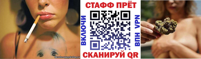Псилоцибиновые грибы Абинск