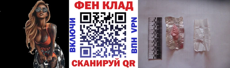 Amphetamine VHQ  закладка  Абинск 