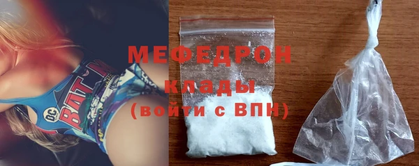 mix Абаза