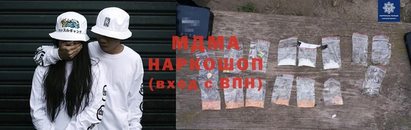 прущая мука Абдулино