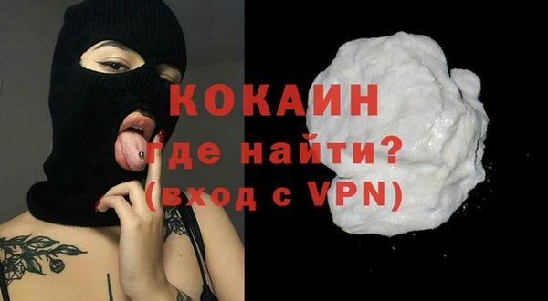 mix Абаза