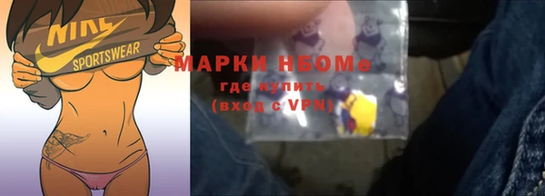 mix Абаза