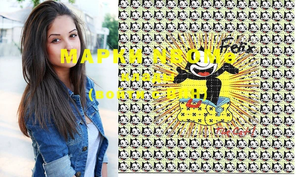 прущая мука Абдулино