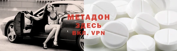 прущая мука Абдулино