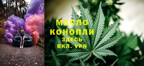 mix Абаза