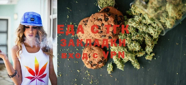 прущая мука Абдулино