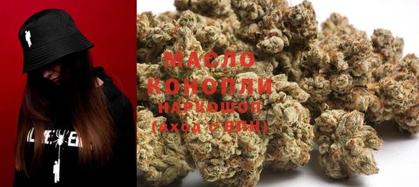 прущая мука Абдулино
