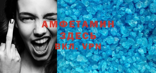 mix Абаза