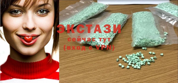 mix Абаза