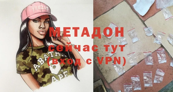 прущая мука Абдулино