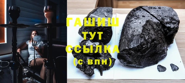 прущая мука Абдулино