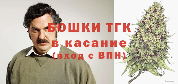 метадон Абинск