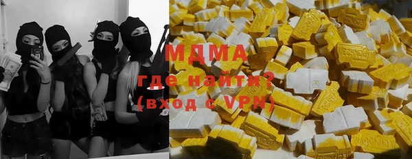 прущая мука Абдулино