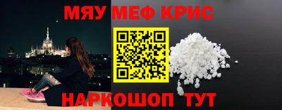 круглые Азнакаево