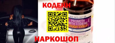 круглые Азнакаево