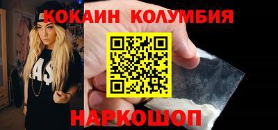 круглые Азнакаево