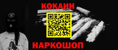 круглые Азнакаево