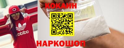 круглые Азнакаево