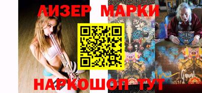 а пвп мука Абинск