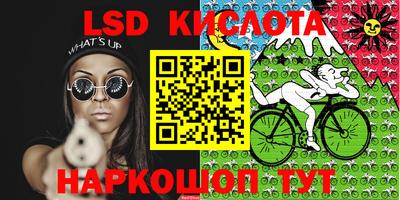 МДМА Абакан