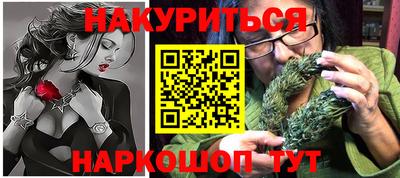 а пвп мука Абинск