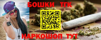МДМА Абакан
