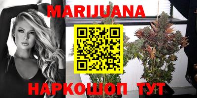 круглые Азнакаево