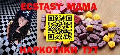 круглые Азнакаево