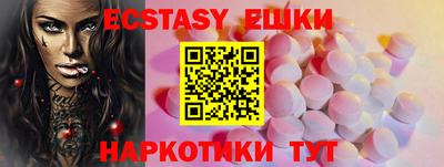 круглые Азнакаево