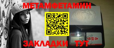 круглые Азнакаево