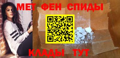 круглые Азнакаево