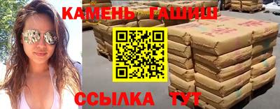 круглые Азнакаево