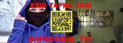 МДМА Абакан