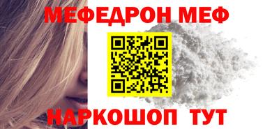 круглые Азнакаево