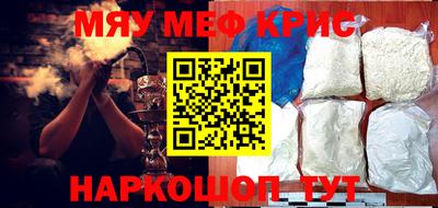круглые Азнакаево