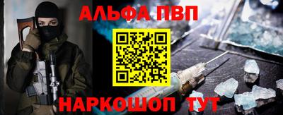 круглые Азнакаево