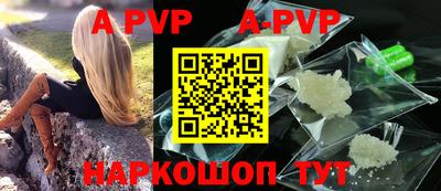 круглые Азнакаево