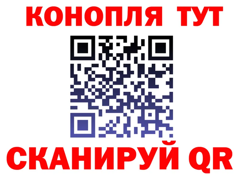 Магазины продажи наркотиков это состав Абинск